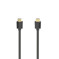 High-Speed HDMI Cable - 5m